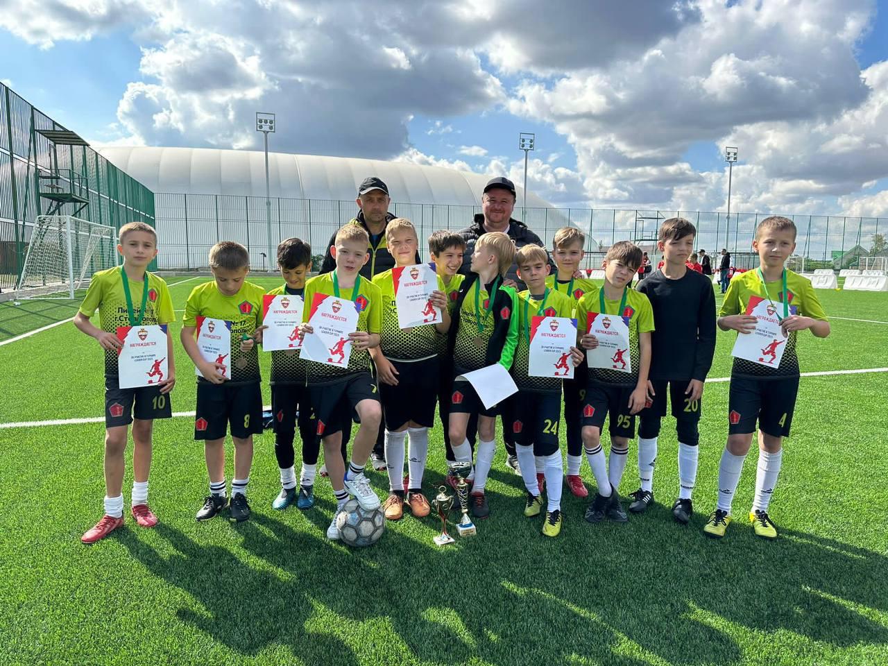 Футбольная команда «Прайд».